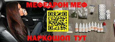 MDMA Кандалакша